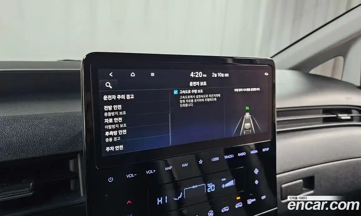 Hyundai Staria 2025 2.2 Автомат в Москве № 110028, фото 18