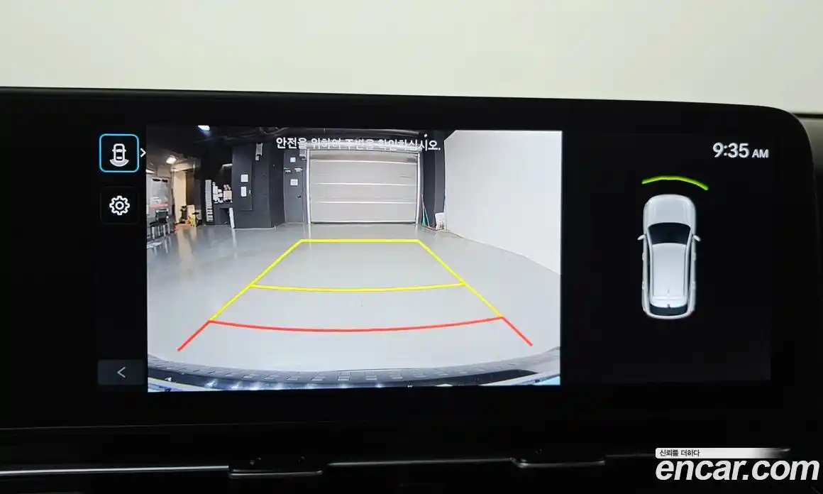 Hyundai Kona 2025 0.2 Автомат в Москве № 112757, фото 15