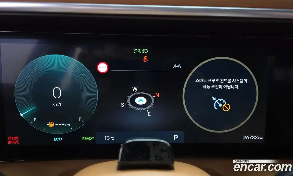 Hyundai Palisade 2026 2.5 Автомат в Москве № 112908, фото 19