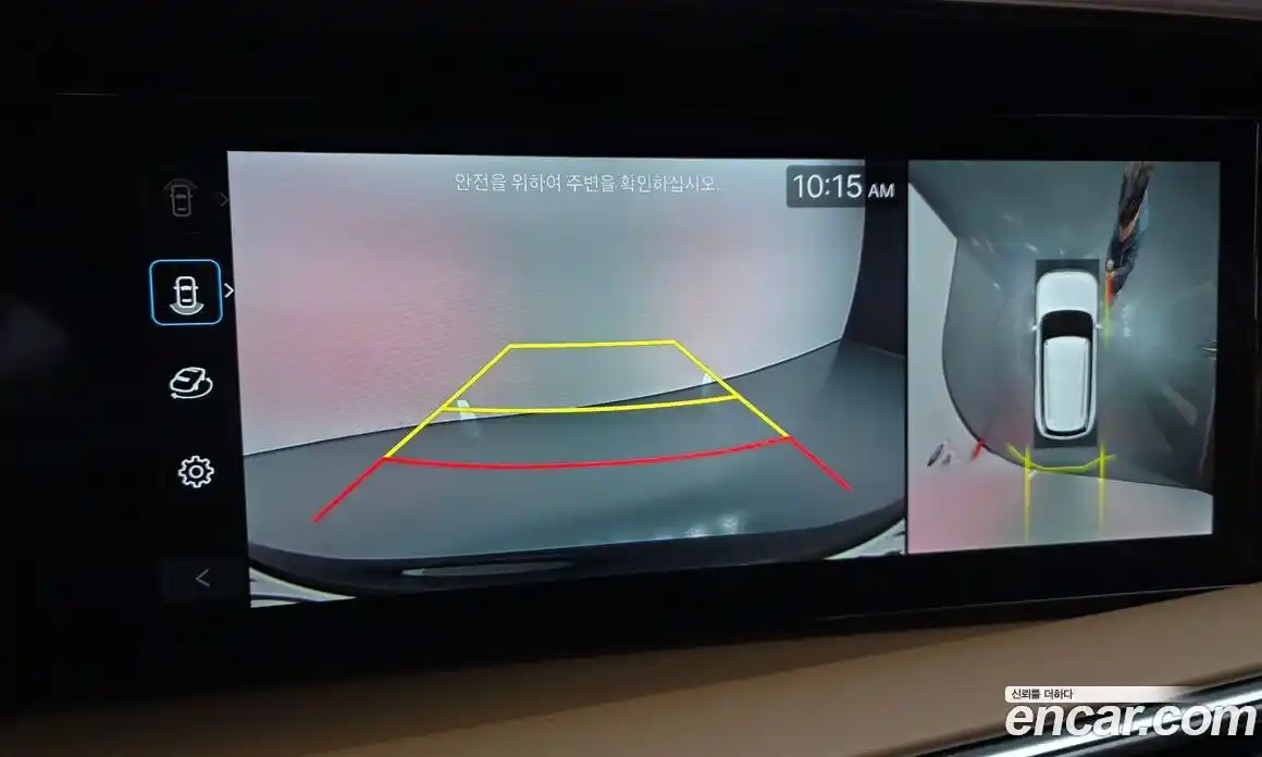 Hyundai Palisade 2026 2.5 Автомат в Москве № 112908, фото 5