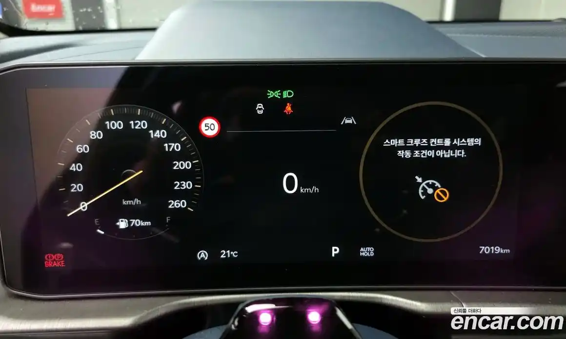 Kia Sportage 2025 1.6 Автомат в Москве № 114731, фото 13