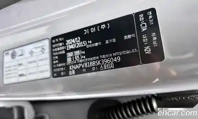 Kia Sportage 2025 1.6 Автомат в Москве № 114731, миниатюра 4