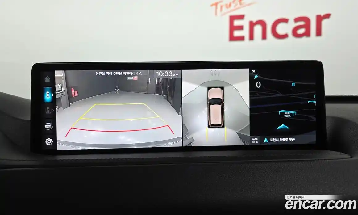 Genesis GV80 2023 2.5 Автомат в Москве № 118413, фото 15