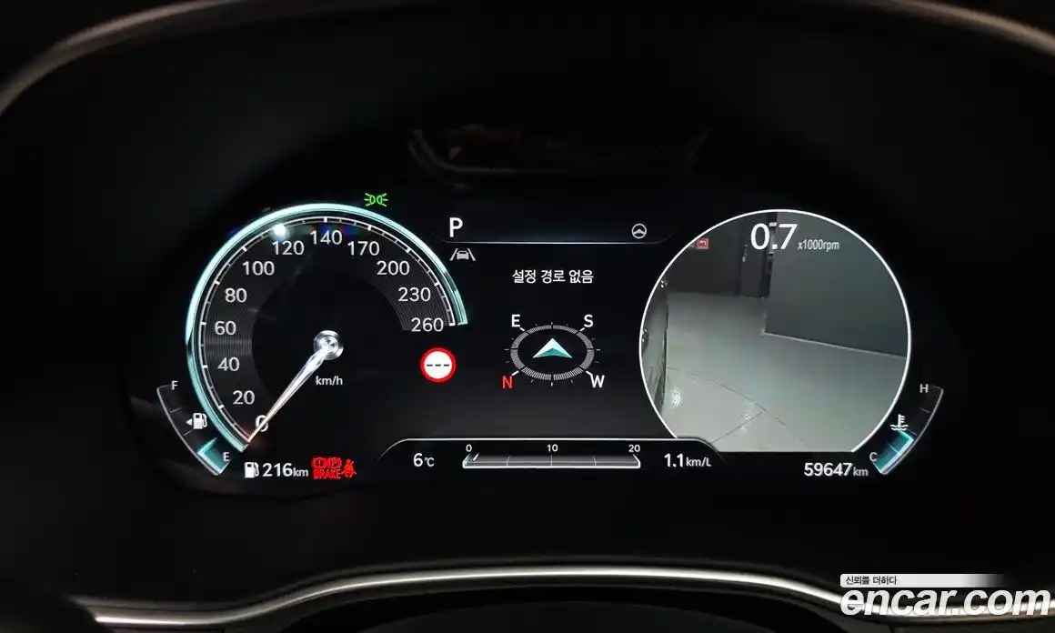 Genesis GV80 2023 2.5 Автомат в Москве № 118413, фото 8