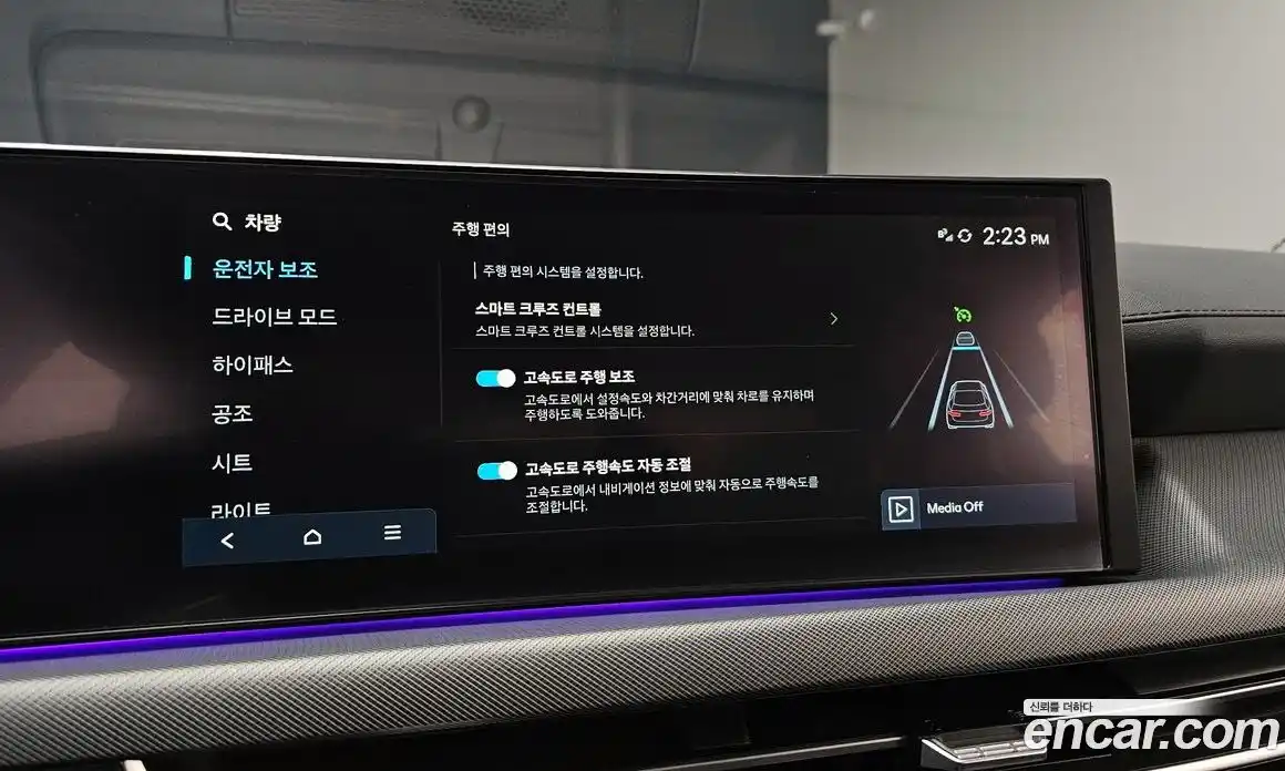 Hyundai Sonata 2025 1.6 Автомат в Москве № 119548, фото 16