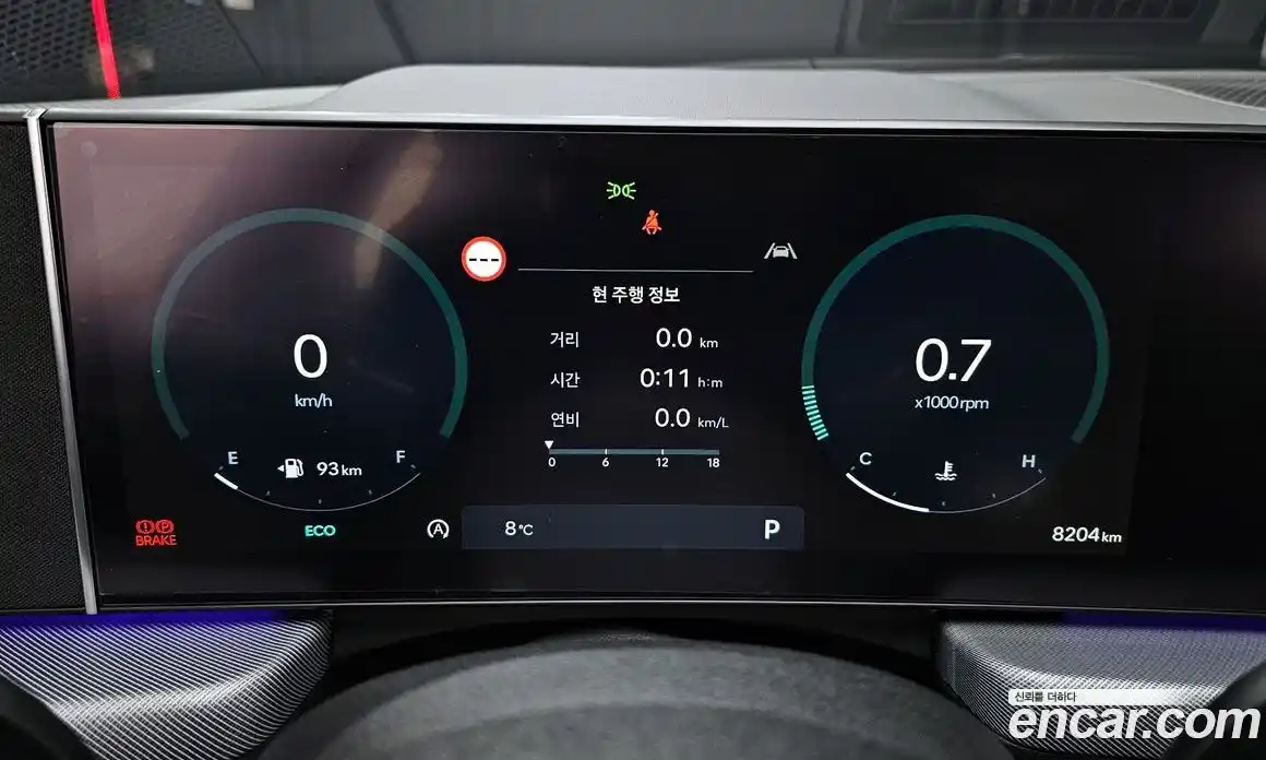 Hyundai Sonata 2025 1.6 Автомат в Москве № 119548, фото 17