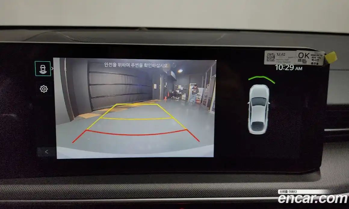 Kia K5 2024 2.0 Автомат в Москве № 120550, фото 15