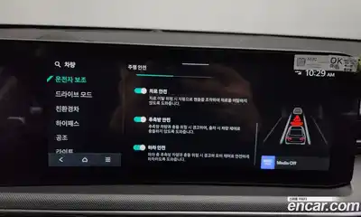 Kia K5 2024 2.0 Автомат в Москве № 120550, миниатюра 5