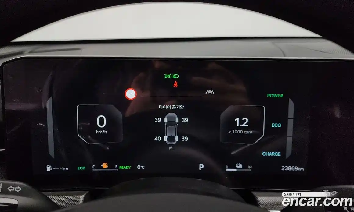 Kia K5 2024 2.0 Автомат в Москве № 120550, фото 7