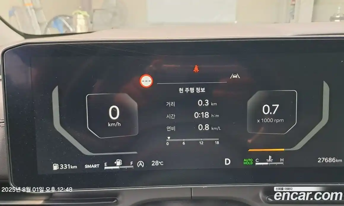 Kia Canival 2024 2.2 Автомат в Москве № 120970, фото 7