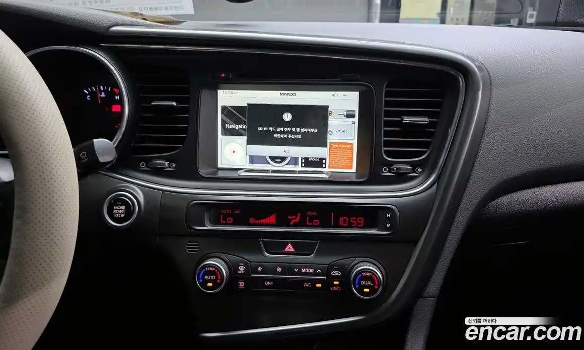 Kia K5 2014 2.0 Автомат в Москве № 121111, фото 18