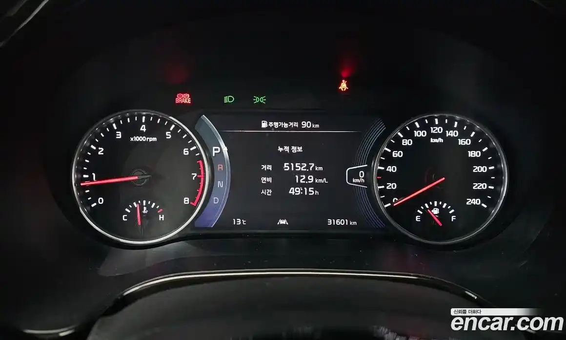 Kia Seltos 2023 1.6 Автомат в Москве № 121467, фото 19