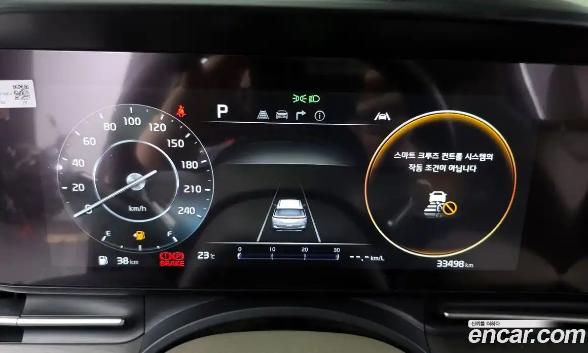 Kia Canival 2021 3.5 Автомат в Москве № 121702, фото 20