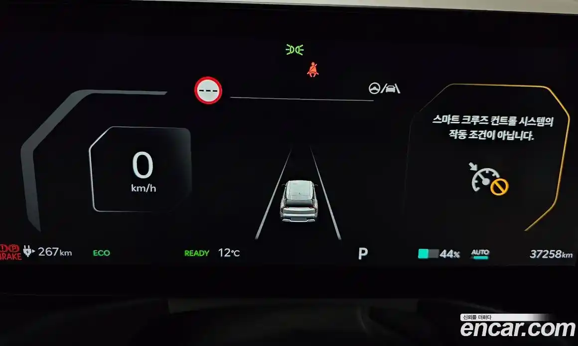 Kia EV9 2024 0.2 Автомат в Москве № 121970, фото 6