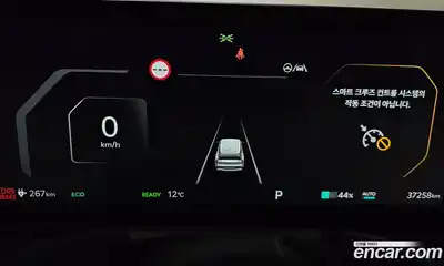 Kia EV9 2024 0.2 Автомат в Москве № 121970, миниатюра 6