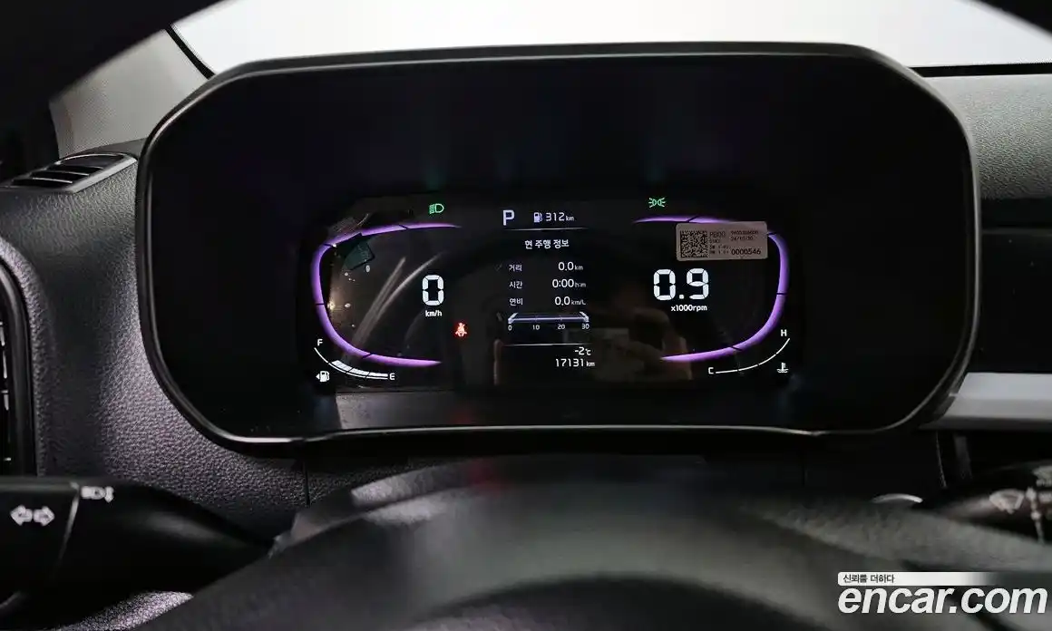 Kia Morning 2025 1.0 Автомат в Москве № 123559, фото 16