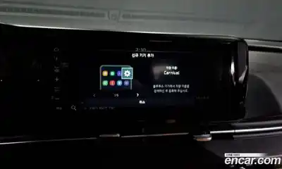 Kia Canival 2023 2.2 Автомат в Москве № 124320, миниатюра 9