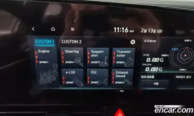 Hyundai Avante 2022 2.0 Автомат в Москве № 124545, миниатюра 11