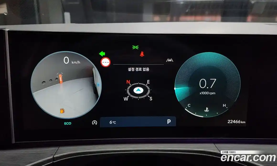 Hyundai Santa Fe 2024 2.5 Автомат в Москве № 124826, фото 16