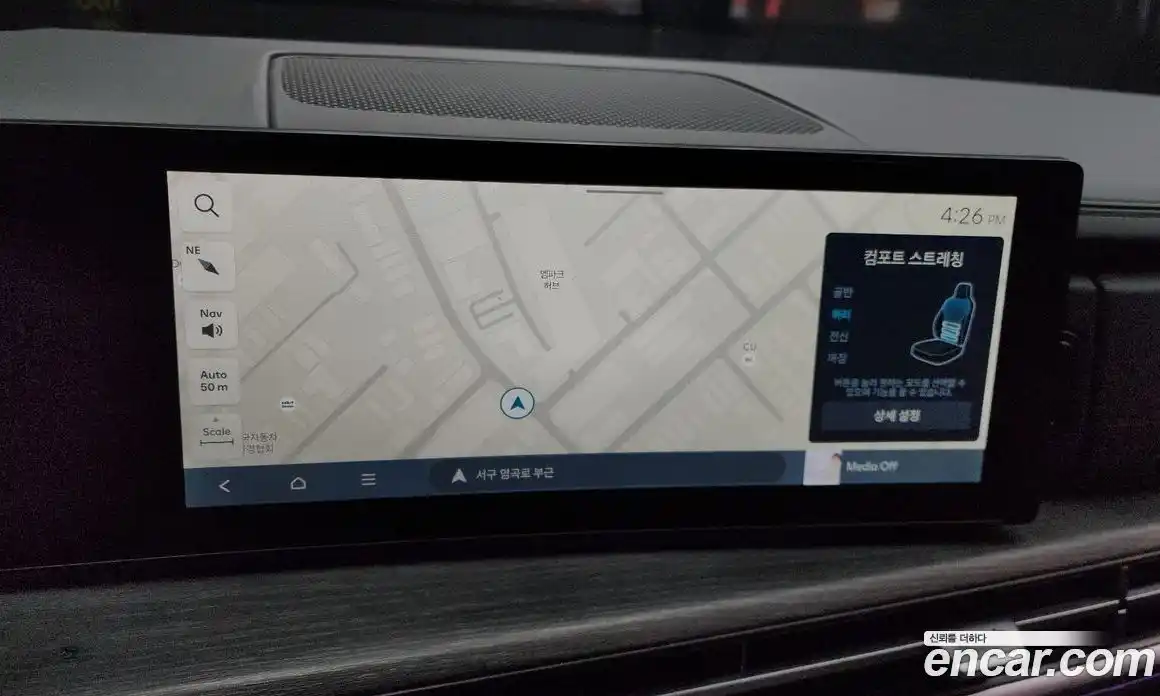 Hyundai Santa Fe 2024 2.5 Автомат в Москве № 124826, фото 19