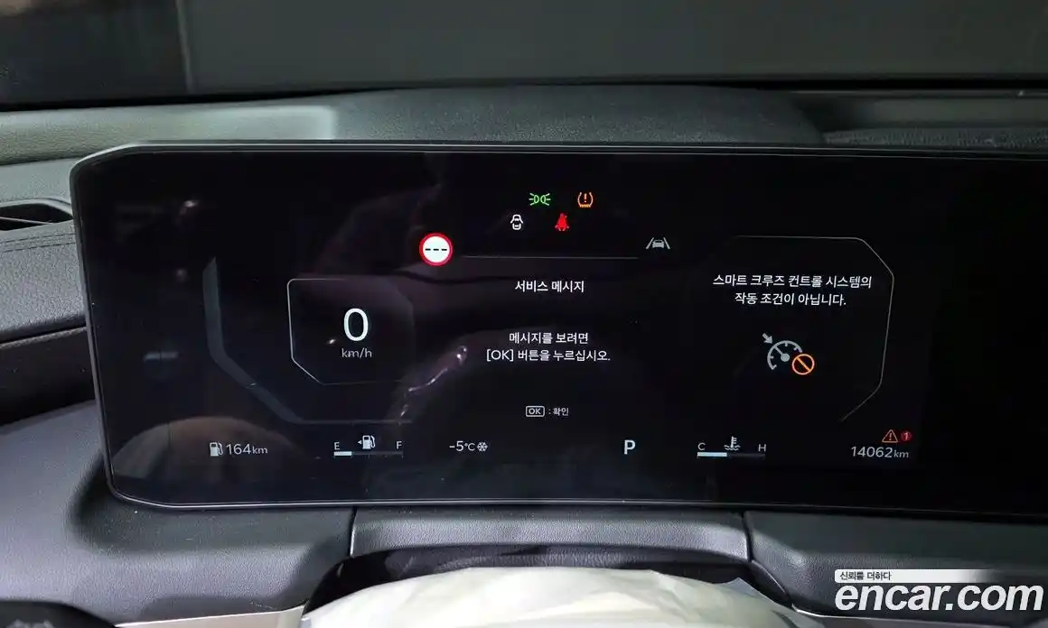 Kia K8 2025 2.5 Автомат в Москве № 128530, фото 15