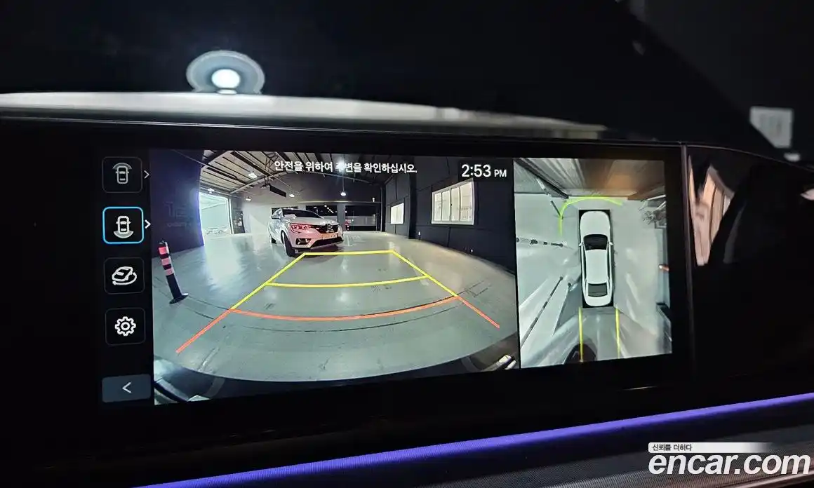 Hyundai Grandeur 2023 1.6 Автомат в Москве № 130126, фото 14