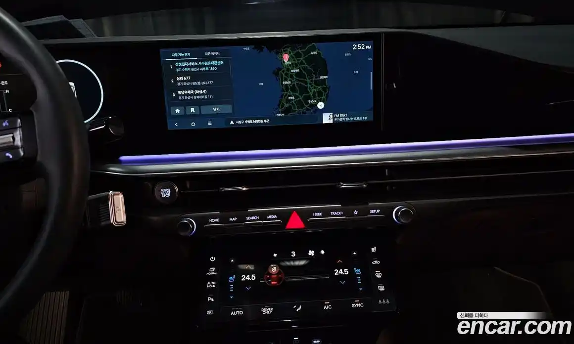 Hyundai Grandeur 2023 1.6 Автомат в Москве № 130126, фото 6