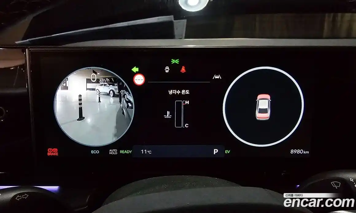 Hyundai Grandeur 2023 1.6 Автомат в Москве № 130126, фото 9