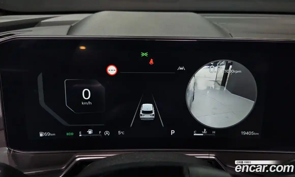 Kia Sorento 2024 2.5 Автомат в Москве № 131160, фото 13