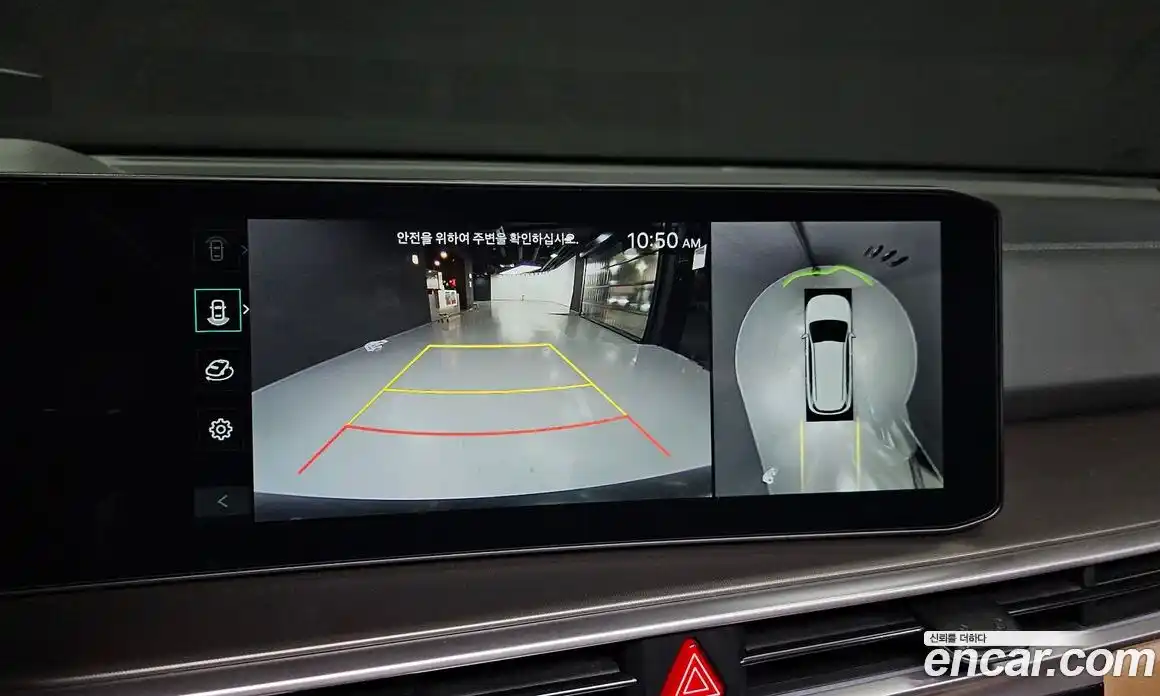 Kia Sorento 2024 2.5 Автомат в Москве № 131160, фото 17