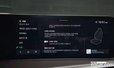 Kia Sorento 2024 2.5 Автомат в Москве № 131160, миниатюра 7