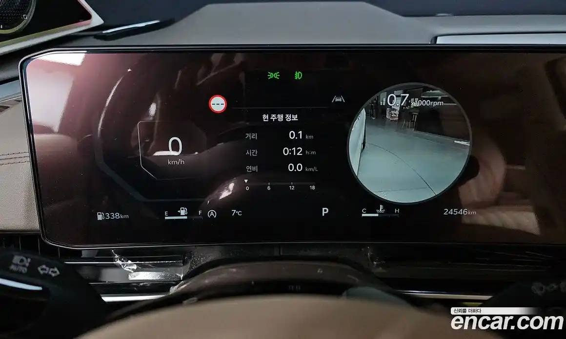 Kia Canival 2024 2.2 Автомат в Москве № 131742, фото 14