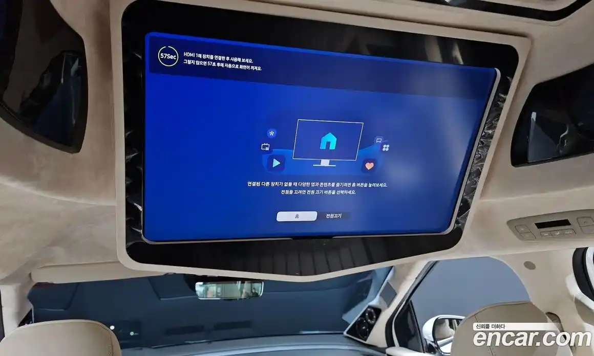 Kia Canival 2024 2.2 Автомат в Москве № 131742, фото 20