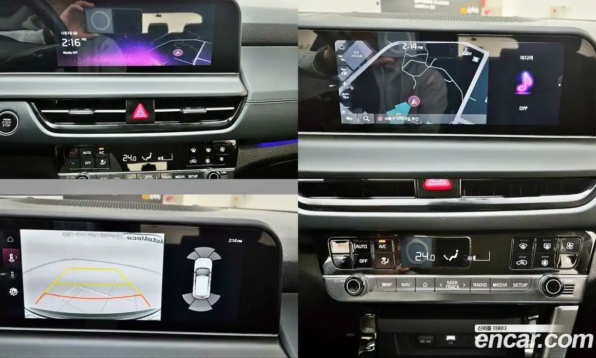 Kia Seltos 2024 1.6 Автомат в Москве № 132039, фото 13