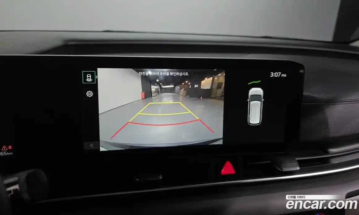 Kia Canival 2024 3.5 Автомат в Москве № 132509, фото 8