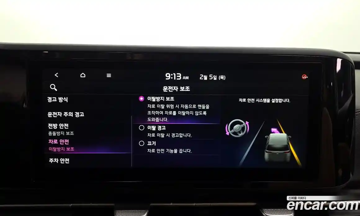 Kia Canival 2022 2.2 Автомат в Москве № 133032, фото 16