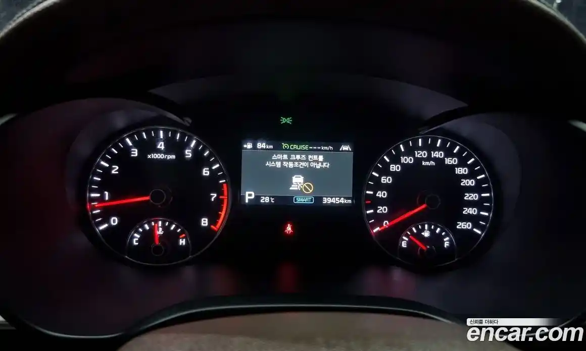 Kia K5 2020 2.0 Автомат в Москве № 133707, фото 17