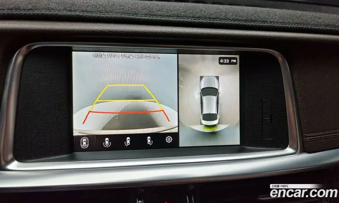 Kia K5 2020 2.0 Автомат в Москве № 133707, фото 3