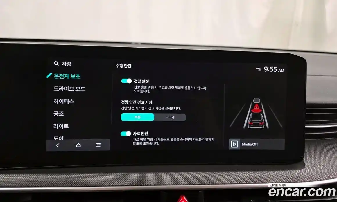 Kia K5 2024 2.0 Автомат в Москве № 134420, фото 16