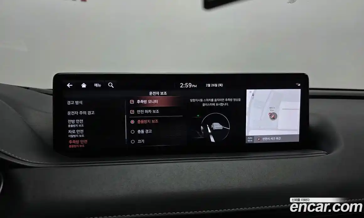 Genesis G80 2020 2.5 Автомат в Москве № 135288, фото 17