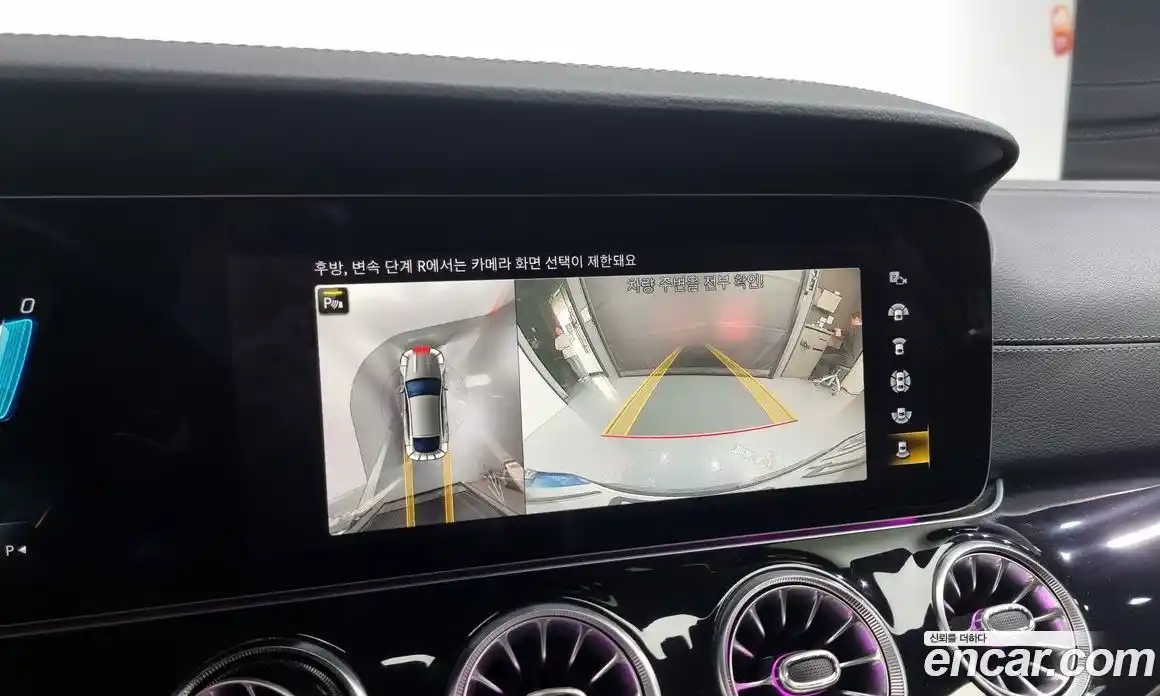 Mercedes-Benz AMG GT 2021 3.0 Автомат в Москве № 135451, фото 14