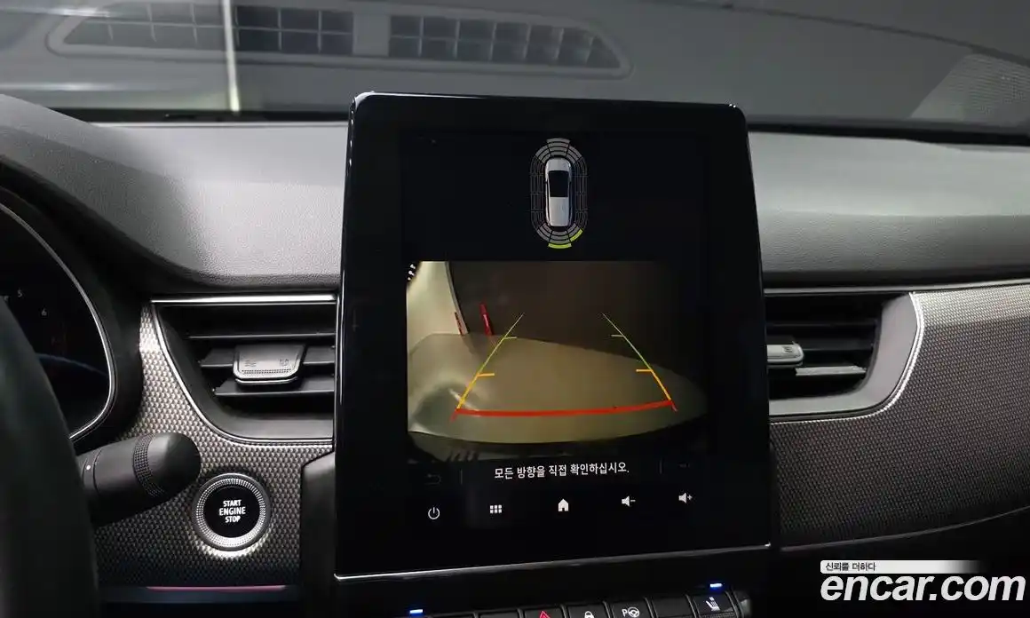 Renault XM3 2023 1.3 Автомат в Москве № 140866, фото 15