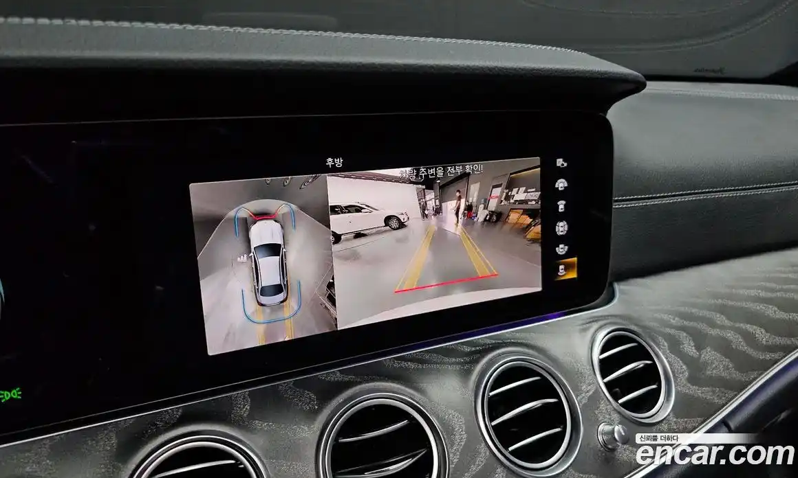 Mercedes-Benz E-Class 2022 2.0 Автомат в Москве № 141578, фото 15