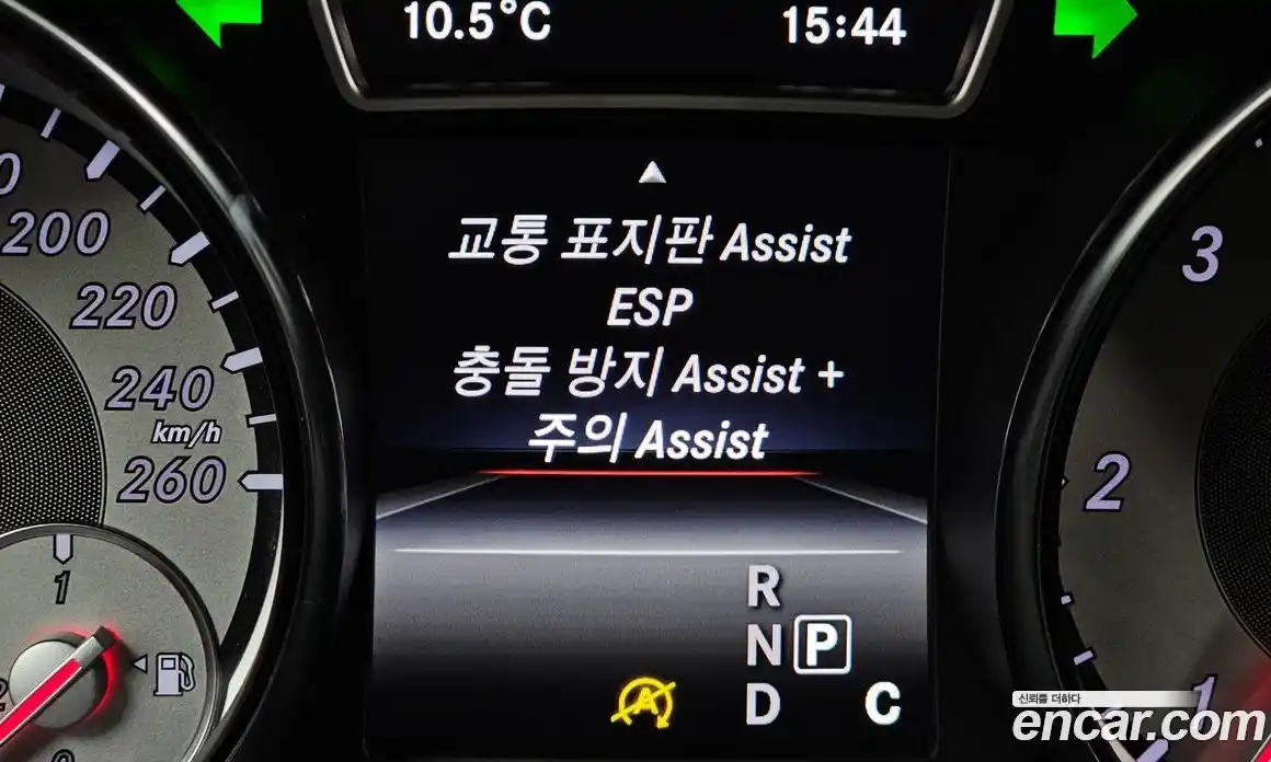 Mercedes-Benz GLA-Class 2016 2.1 Автомат в Москве № 143114, фото 16