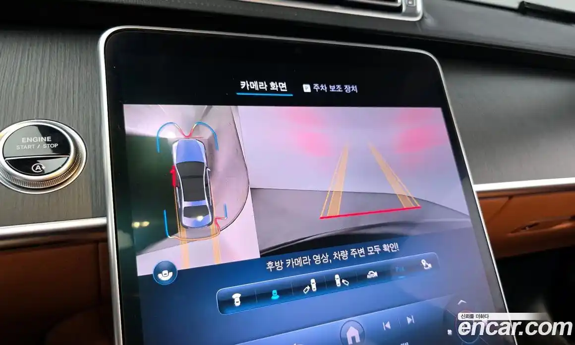 Mercedes-Benz S-Class 2022 2.9 Автомат в Москве № 143479, фото 19