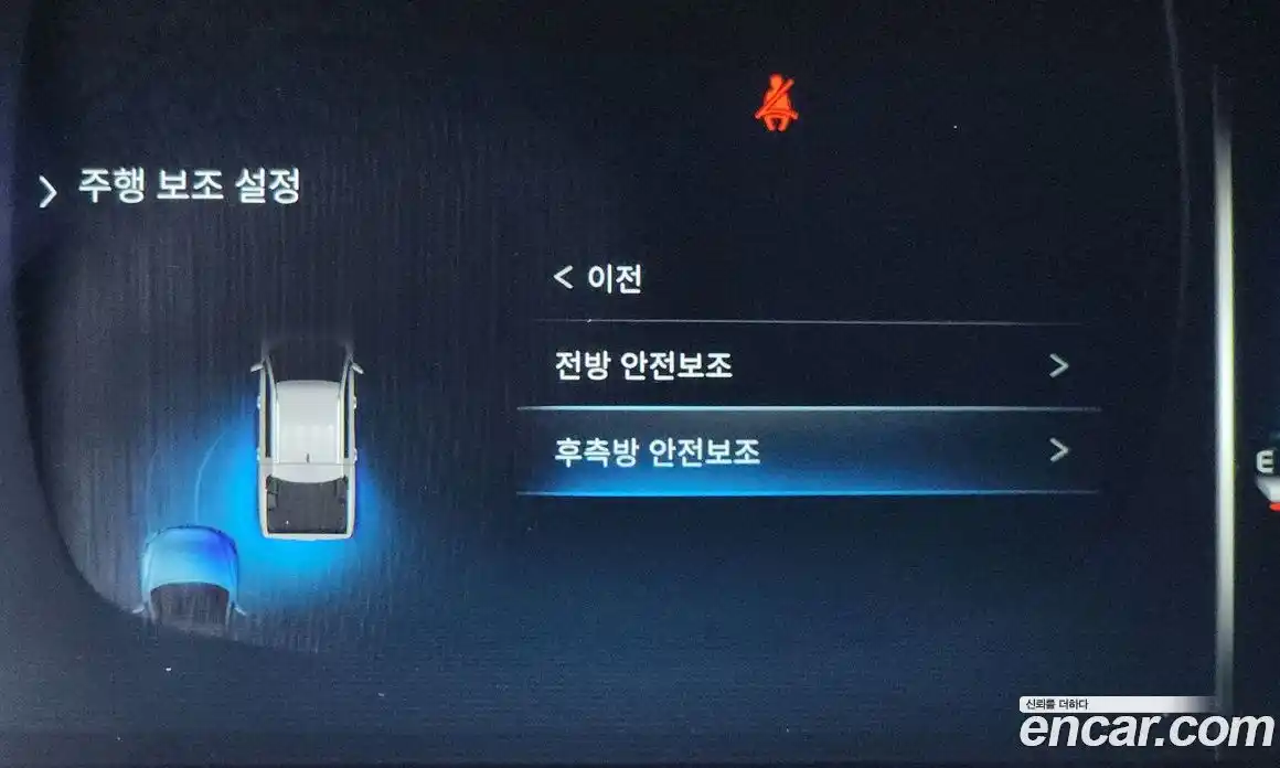 SsangYong Rexton 2024 2.2 Автомат в Москве № 144783, фото 14