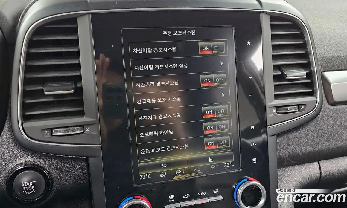 Renault QM6 2023 2.0 Автомат в Москве № 145148, фото 19