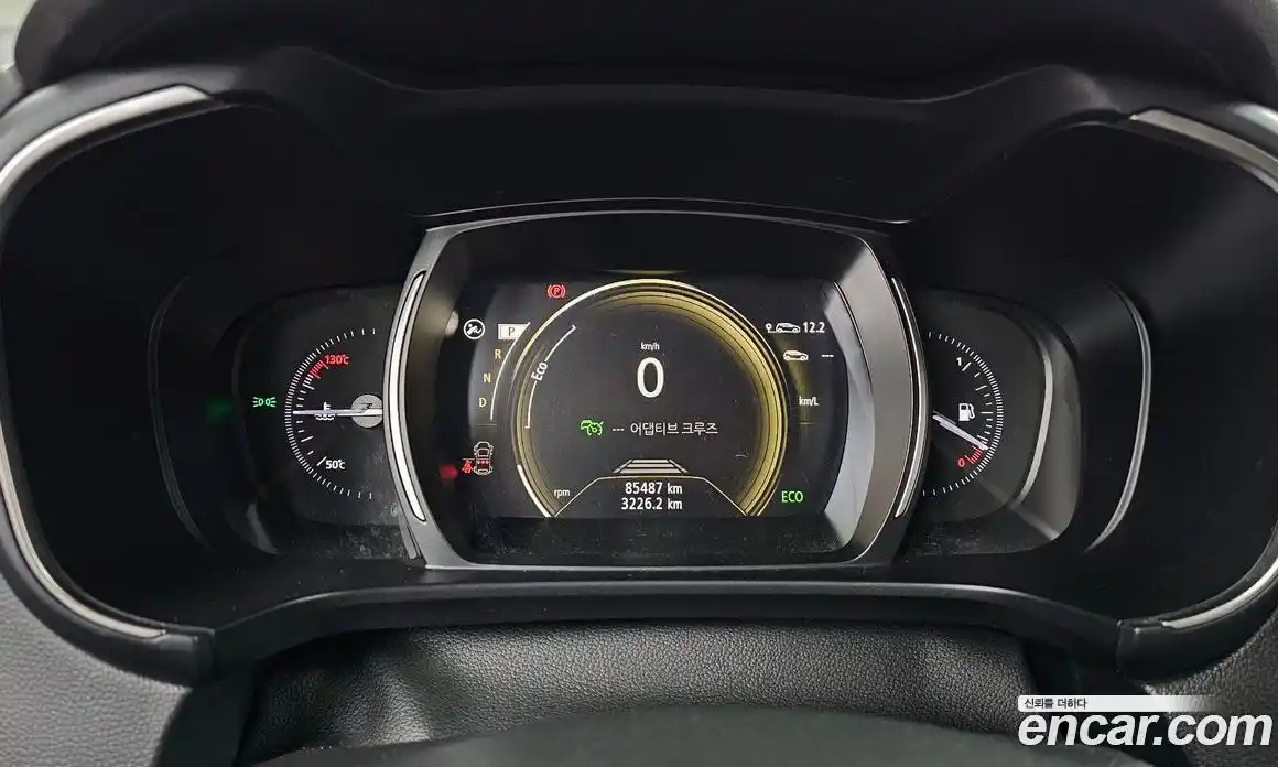 Renault QM6 2023 2.0 Автомат в Москве № 145148, фото 20