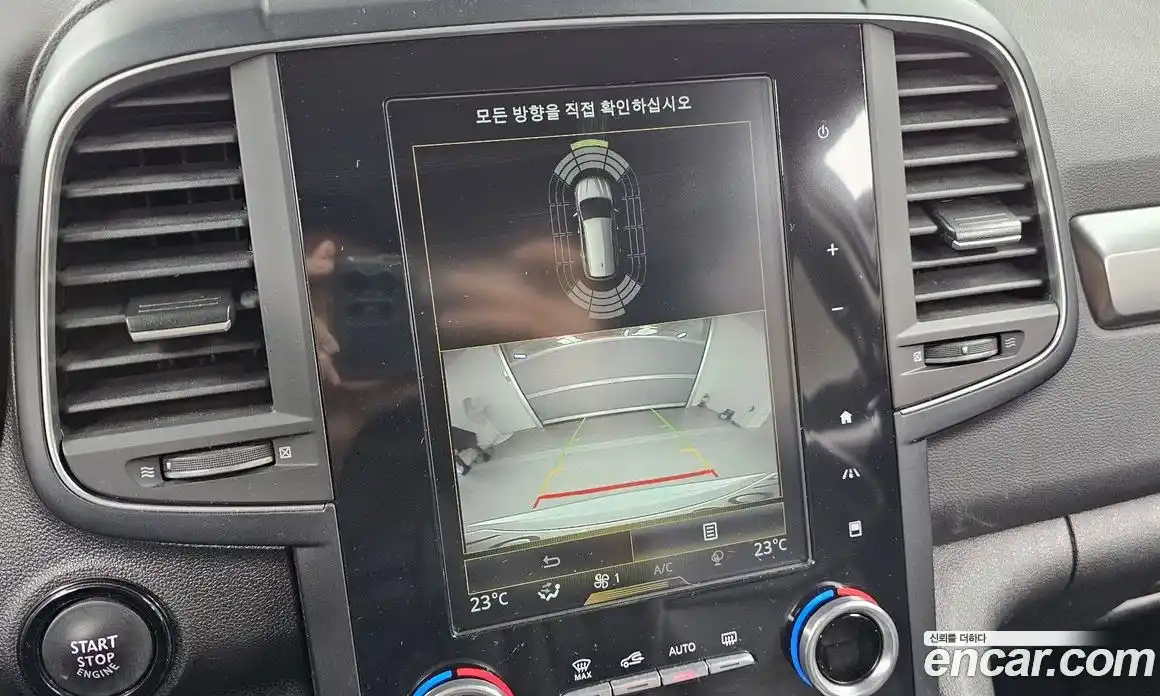 Renault QM6 2023 2.0 Автомат в Москве № 145148, фото 3