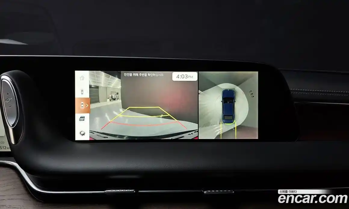 Genesis G90 2022 3.5 Автомат в Москве № 14982, фото 4